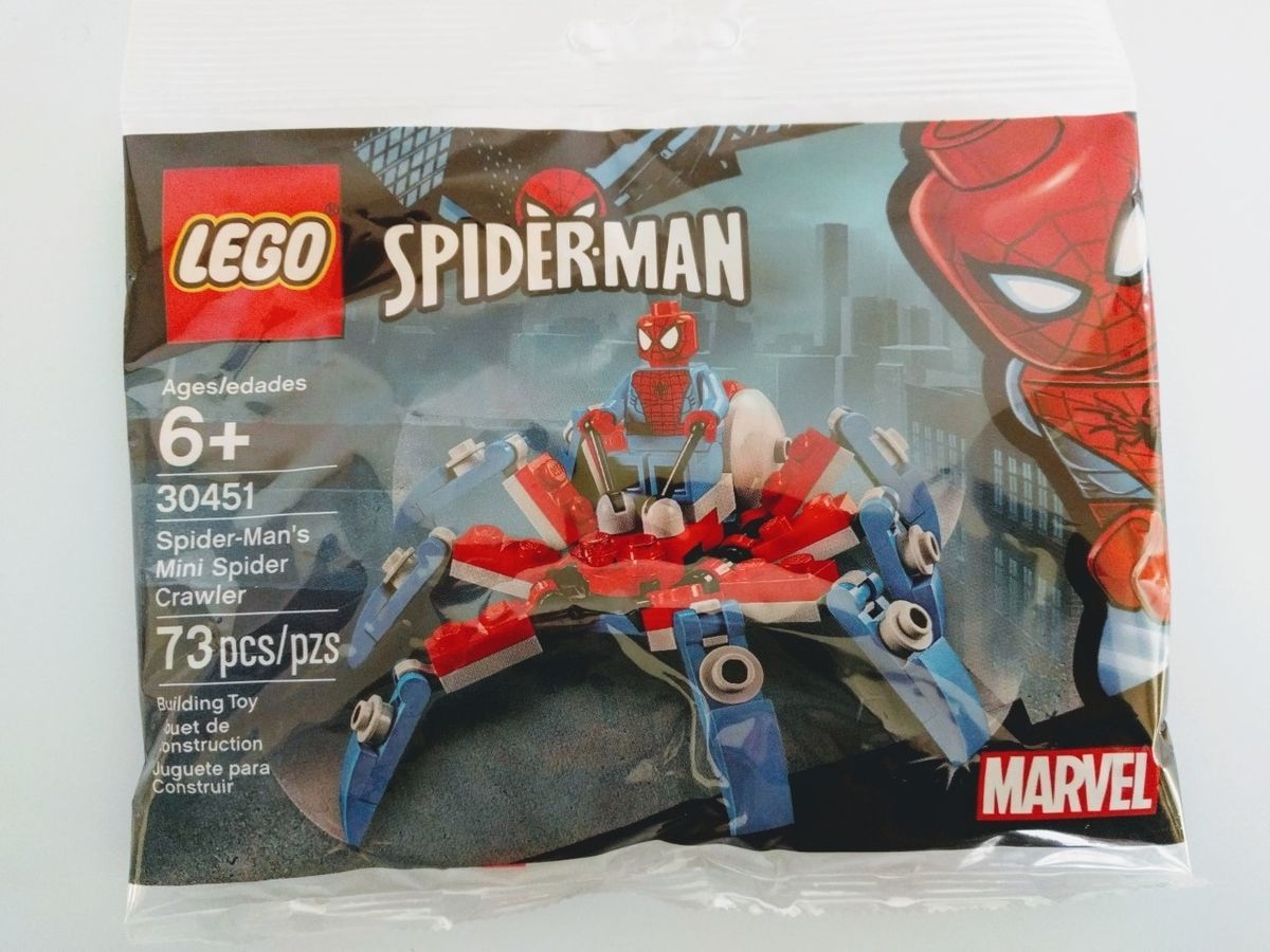 LEGO LEGO 30451 lego 2308