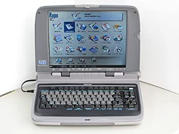 【中古】ワープロ TOSHIBA ルポ Rupo JW-8020