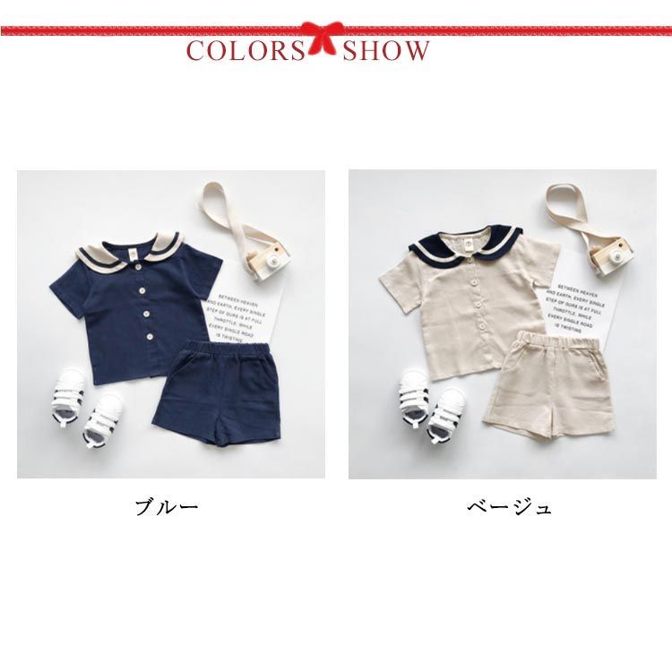 新品未使用 ベビー服 半袖Tシャツ＆ショーツ上下セットアップ 80 男女兼用 ベビー服 セットアップ キッズ セーラー服 半袖tシャツ 短パン
