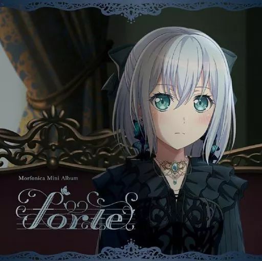 虚想世界のディゾナンス　倉田ましろ　③￼ バンドリ 中古】アニメ系CD 「BanG Dream!」 Morfonica / forte[倉田