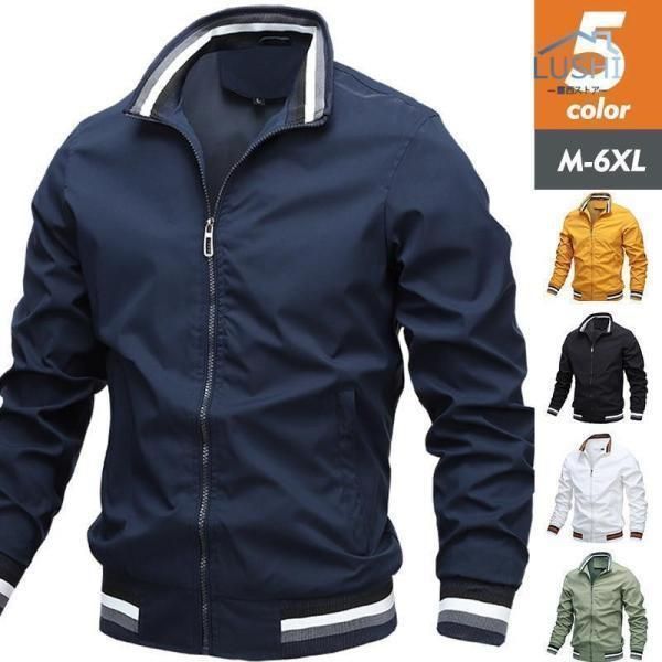 ゴルフウェア メンズ ジャケット ブルゾン ジャンパー マウンテンパーカー カジュアル 羽織り ゆったり 野球服 春秋 運動 アウトドア おしゃれ