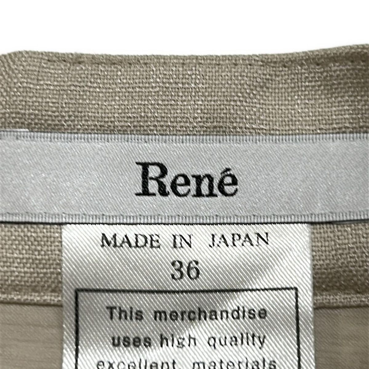 ルネ　Rene　ベージュレーススカート　38サイズ　新品未使用 楽天市場】rene ルネ（スカート｜ボトムス）：レディース
