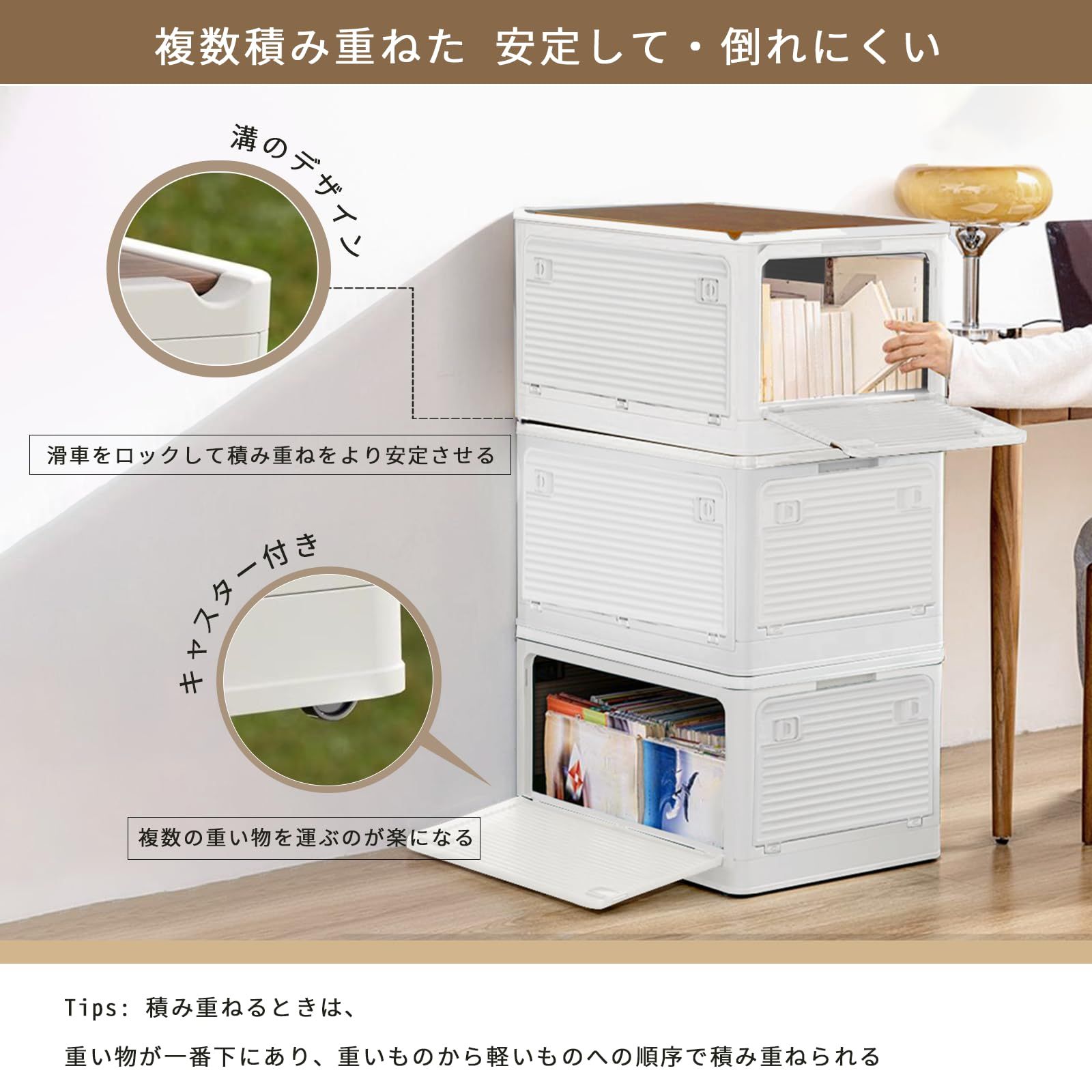 オフィス用 プライバシー保護