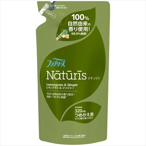まとめ買い-24点セット ファブリーズ ナチュリス レモングラス＆ジンジャーの香り 詰替え 320ml Ｐ＆Ｇ 芳香剤