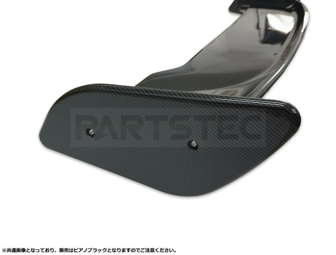 汎用 GTウイング 1410mm リアスポイラー リアウイング スポイラー 黒 Amazon | GTウイング 汎用 145 cm リア スポイラー グロス