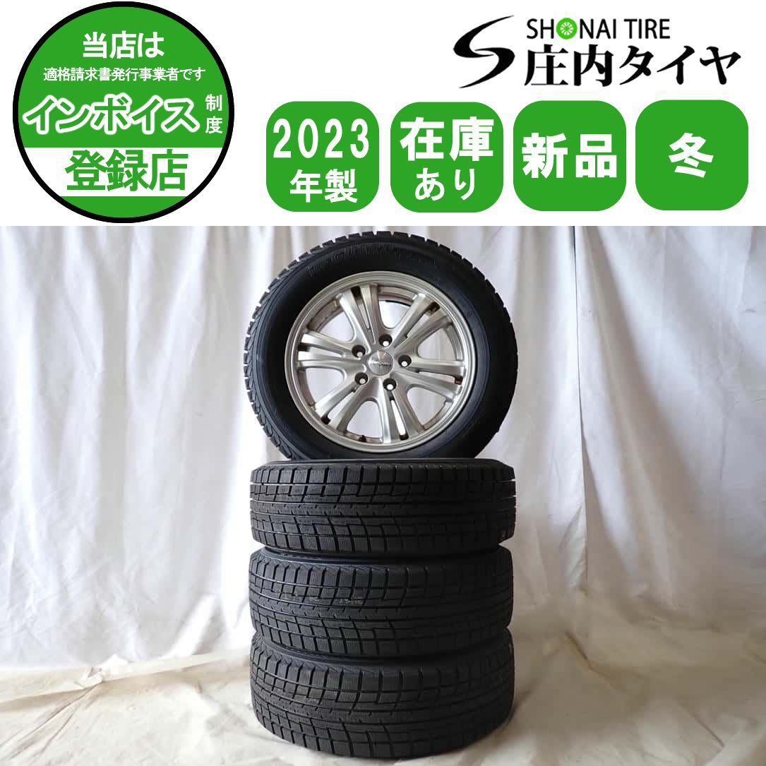 冬 製 4本 会社宛 205 60R16×6.5J 92T ヨコハマ アイスガード IG52C アルミ ノア ステップワゴン アクセラ NO D6406
