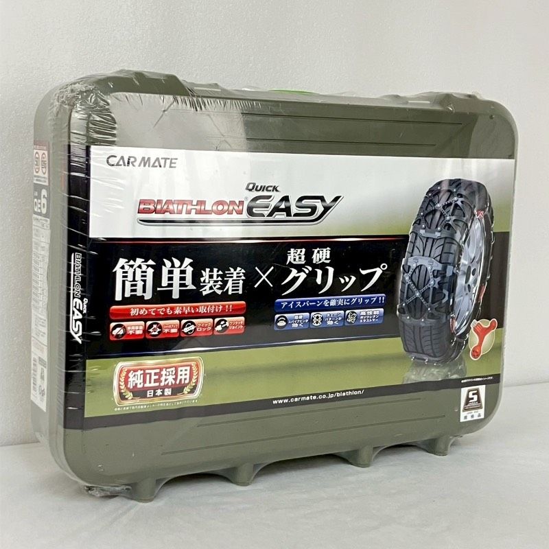 その他 BIATHLON EASY QE6 楽天市場】【非金属チェーンNo1】 カーメイト バイアスロン