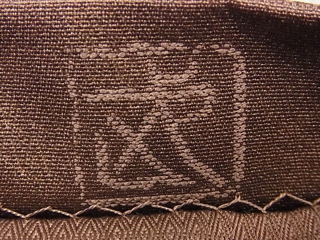 平和屋本店□最高級 人間国宝 北村武資 煌彩錦 六通柄袋帯 篁 笹竹錦