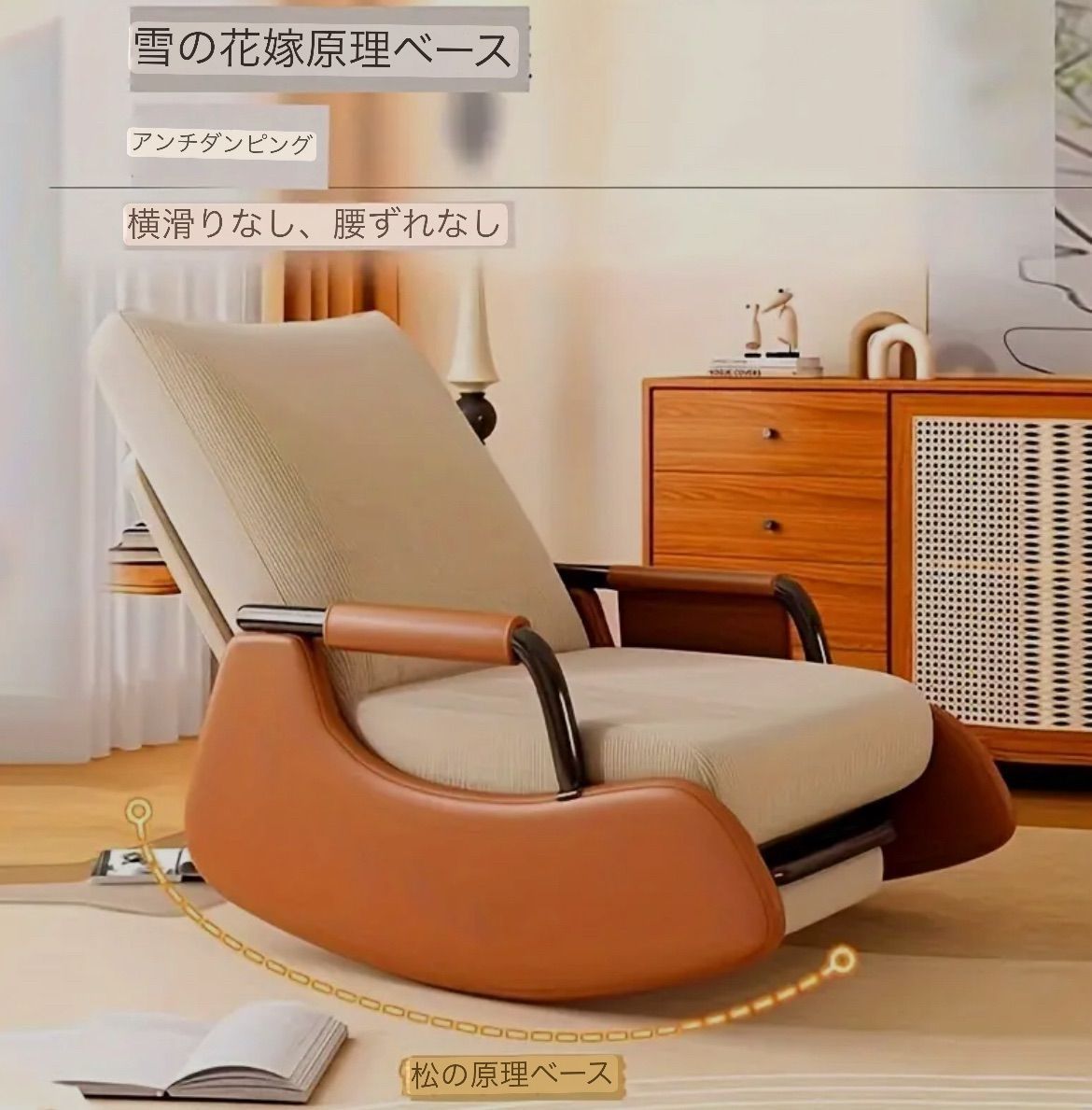 カルティニ　アンティークチェア　1人掛　ブラックレザー鋲打ち　ヨーロッパ家具 カルティニアンティークチェア1人掛ブラックレザー鋲打ち