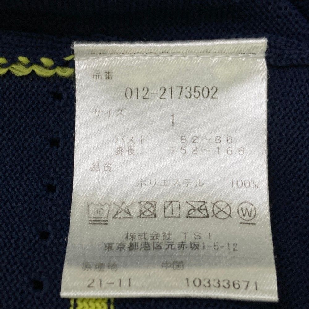 サイズ：1 NEW BALANCE GOLF ニューバランス  ニットベスト バックボーダー柄 ネイビー系 [240101444410] ゴルフウェア レディース ストスト NEW BALANCE GOLF ニューバランス ニットベスト バックボーダー