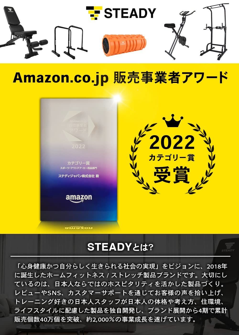 新品 / 耐荷重300kg / 耐荷重330kg 腰保護パッド/折りたたみ収納/角度調整 組立簡単 【 】 ステディ トレーニングベンチ インクライン ベンチ デクラインベンチ STEADY 筋トレ ベンチ - メルカリ