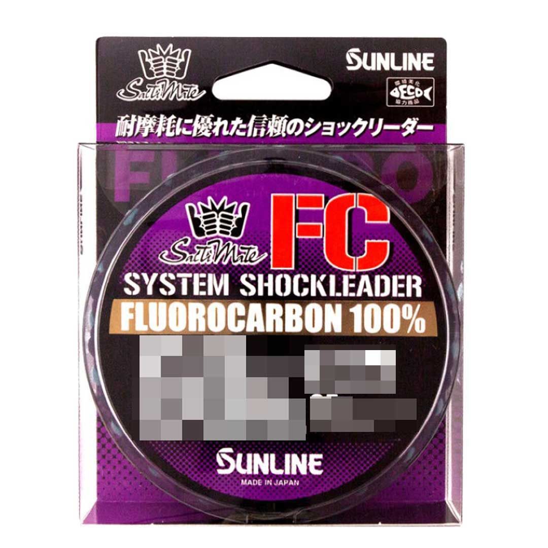 SUNLINE SOLID MANIA & EGリーダーBS セット 自社オンラインショップ
