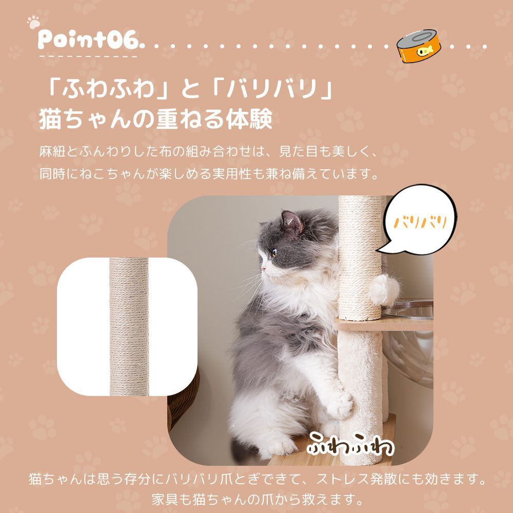 大型木製