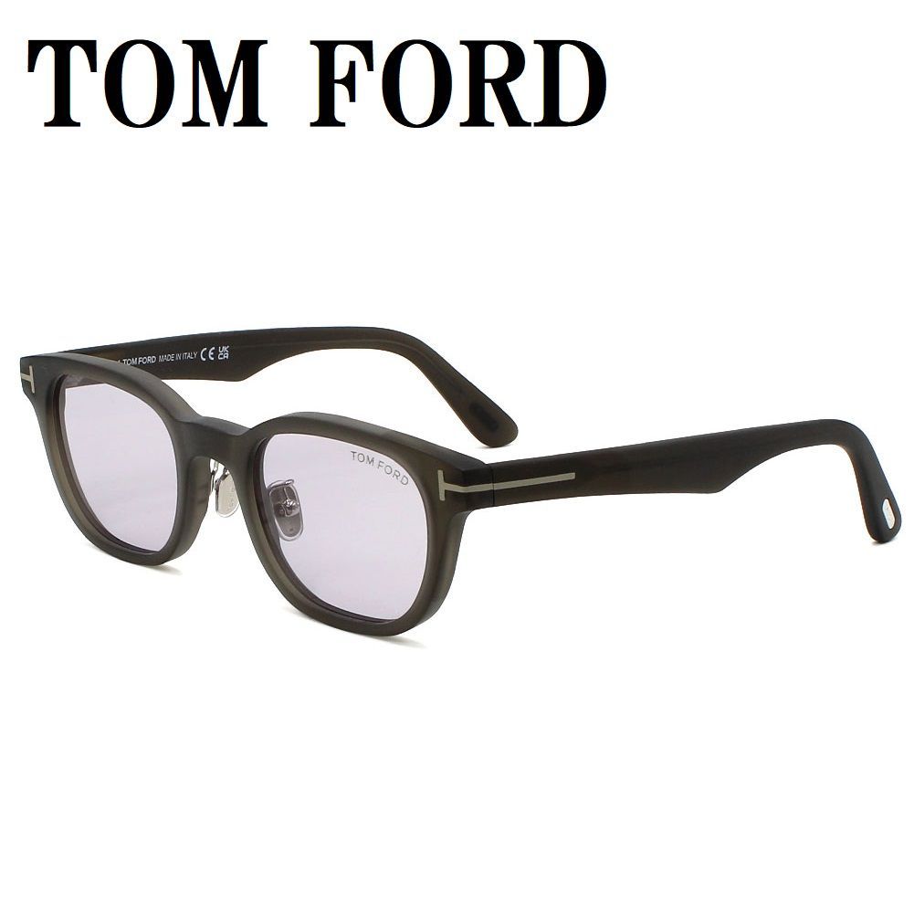 Tom Ford トムフォード　TF1231D cor 20A TOM FORD トムフォード TF1231-D 20A | メガネのクギミヤ