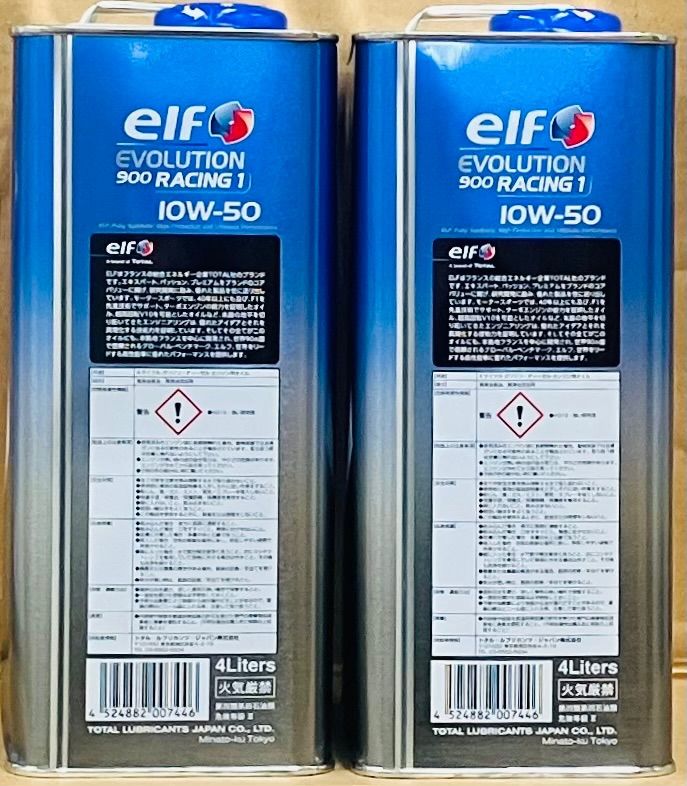 ◦ elf EVOLUTIONRACING SN 10W-50 4L 2缶セット