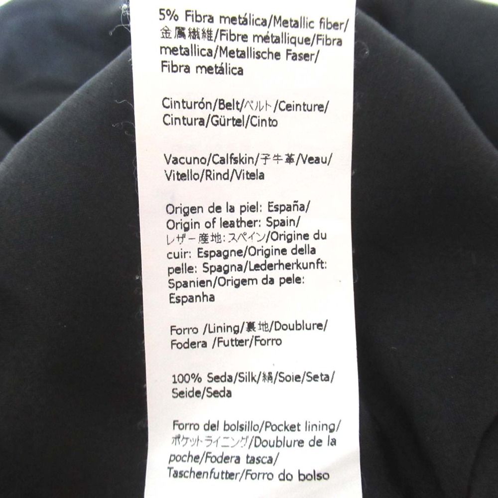 美品 21SS LOEWE ロエベ レザーベルト付き ピンストライプ柄  