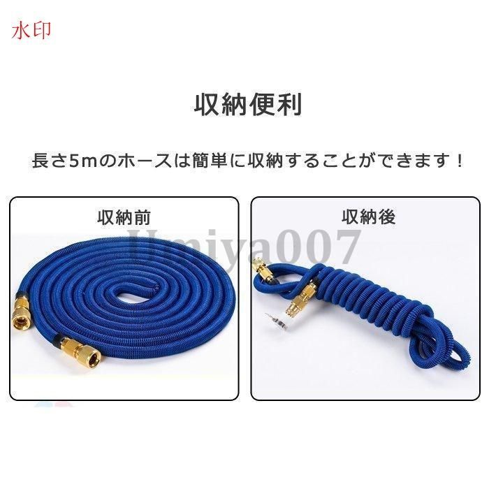 高圧洗浄ノズル