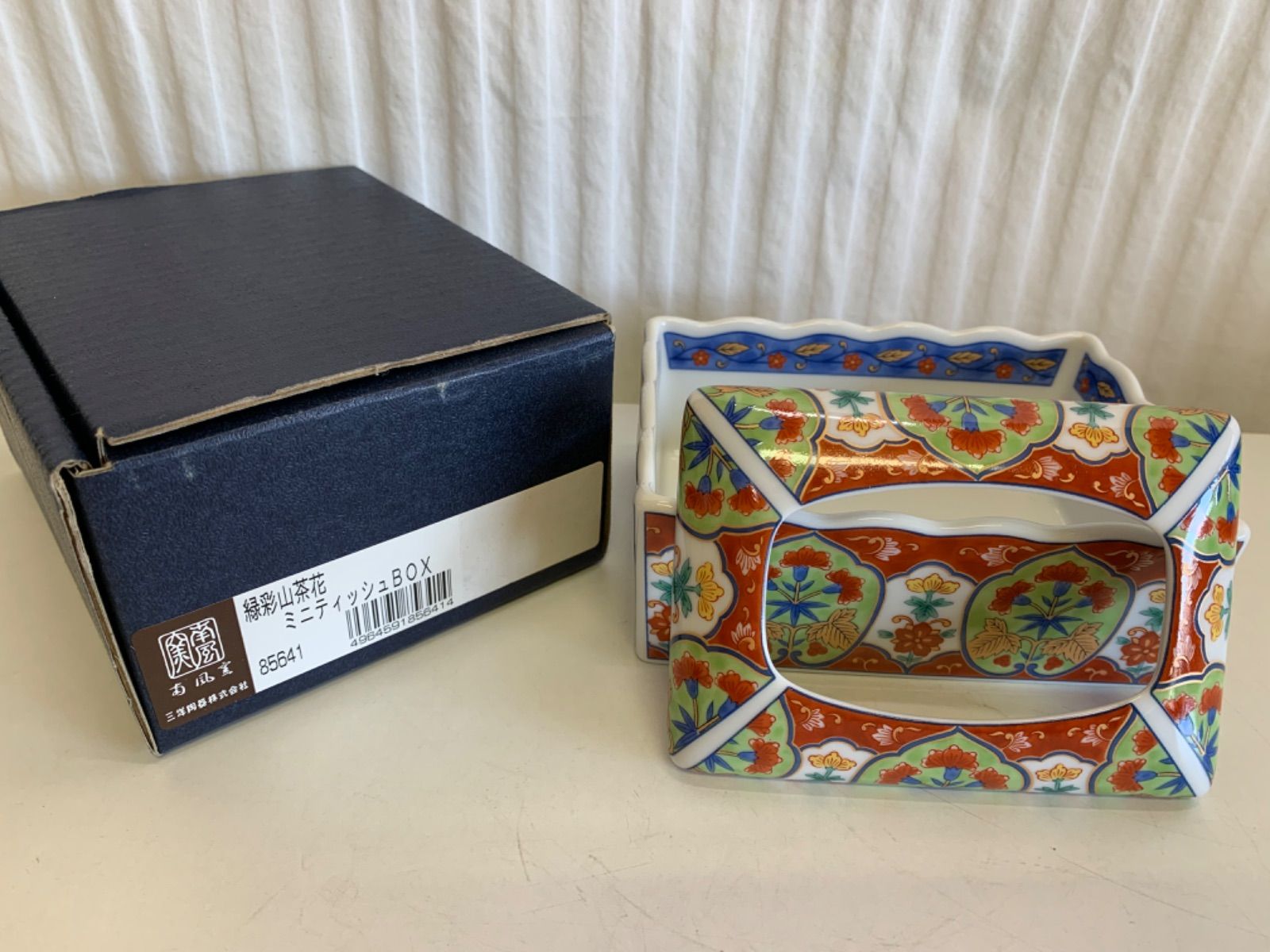 有田焼 南風窯 緑彩山茶花 三洋陶器 染付 陶器 ポケットティッシュ