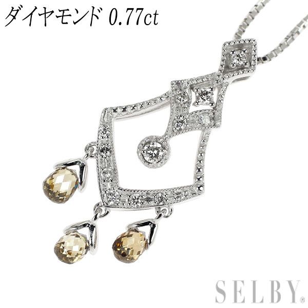 K18WG ダイヤモンド ペンダントネックレス 0.77ct