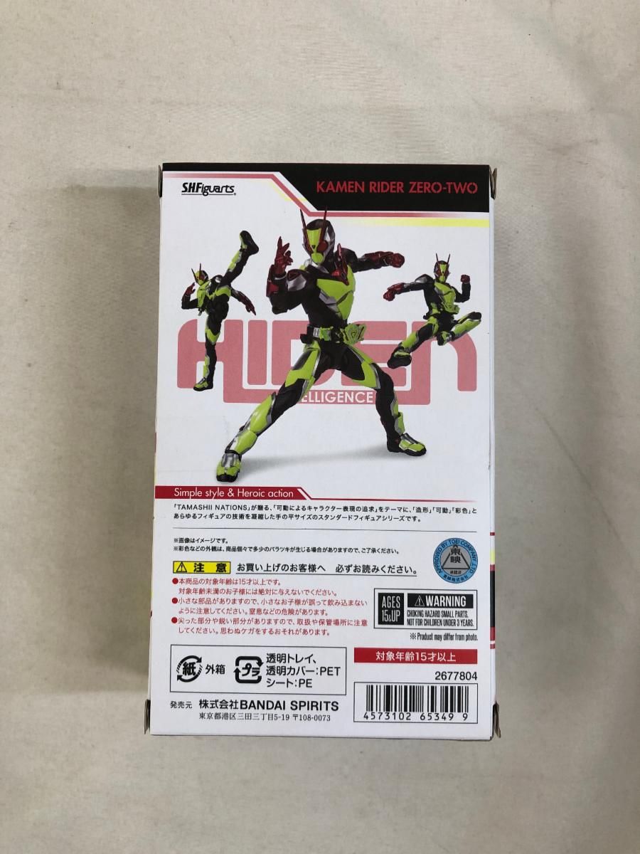 S.H.Figuarts 仮面ライダーゼロツー