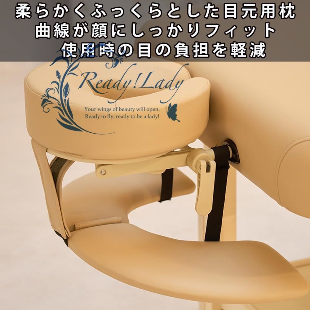 カイロプラクティック エステサロン