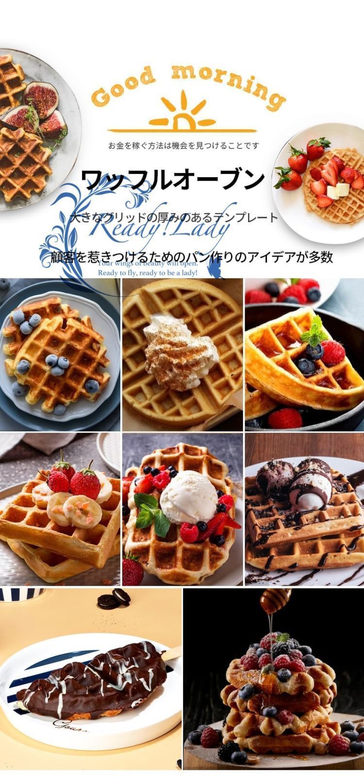 ライトラグジュアリーモデル業務用 ワッフル 焼き機1300ワットエッグバブルパフアイロン 180°回転 2つのパン ノンスティックテフロンコーティング付きステンレススチールベーカー ライトラグジュアリーモデル