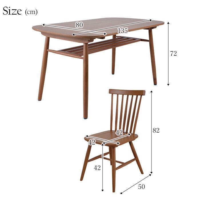 天然木 ダイニング5点セット