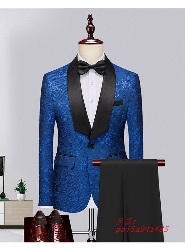 長ズボン 上下セット