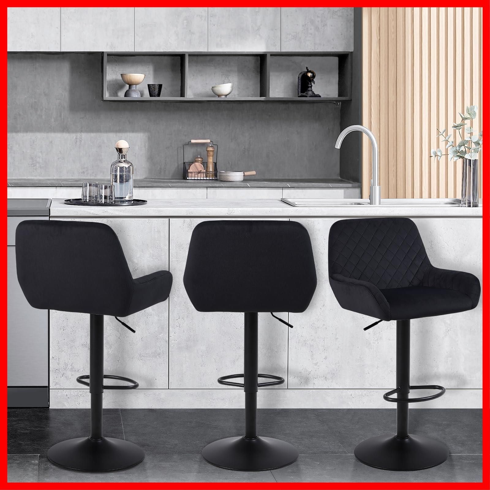 カウンターチェア 2脚セットブラック 回転式 背もたれつき 高さ調節可能2626 カウンターチェア 2脚セットブラック 回転式背もたれつき高さ調節可能