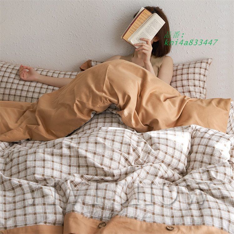 布団カバーセット ボックスシーツ