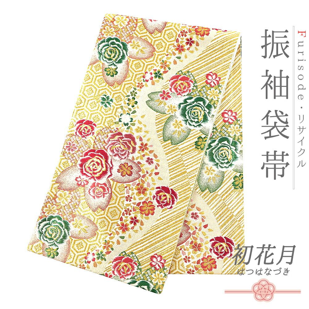 まーちゃんさま】vintage figure ୨୧ * グリーンの瞳のブタさん title