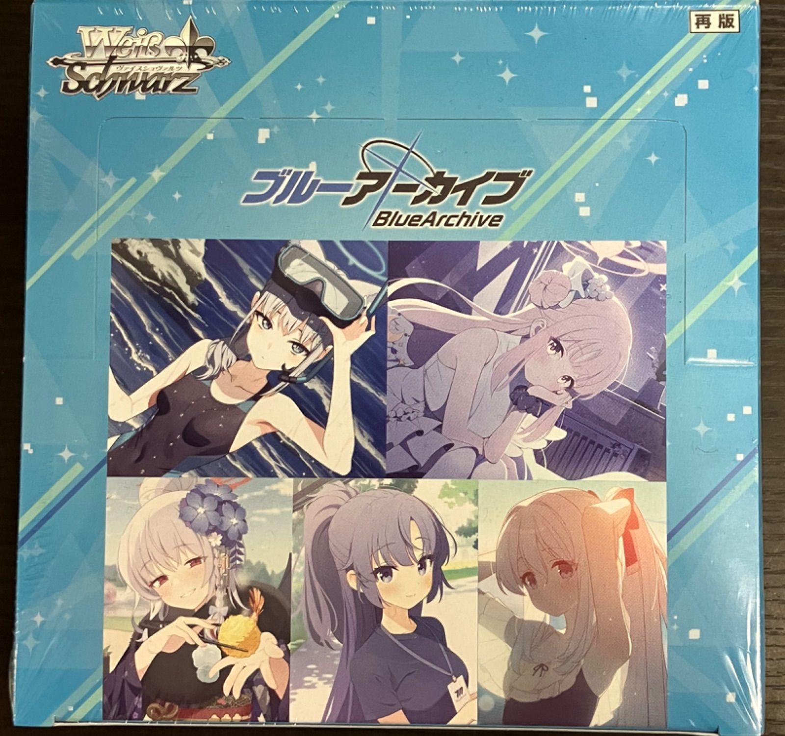 シュリンク付き 未開封  ヴァイスシュヴァルツ ブルーアーカイブ 6BOX シュリンク付き 未開封 ヴァイスシュヴァルツ ブルーアーカイブ