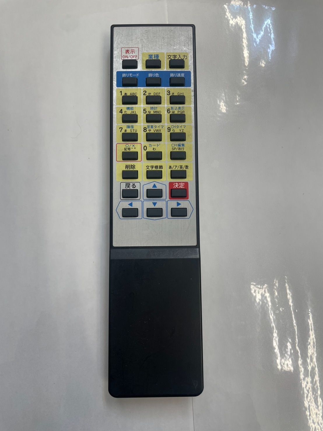 ★　TOWAのLED看板用　★　専用リモコン　多機種対応　TR02-V1 TOWA電光看板 リモコン TR02-V1 ☆ TOWAのLED看板用 専用リモコン 多機種