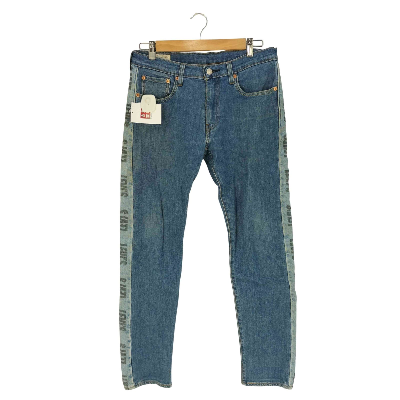 リーバイス Levis ハイ ボール ロール 4ウェイ ストレッチ サイドロゴ デニムパンツ メンズ  W30
