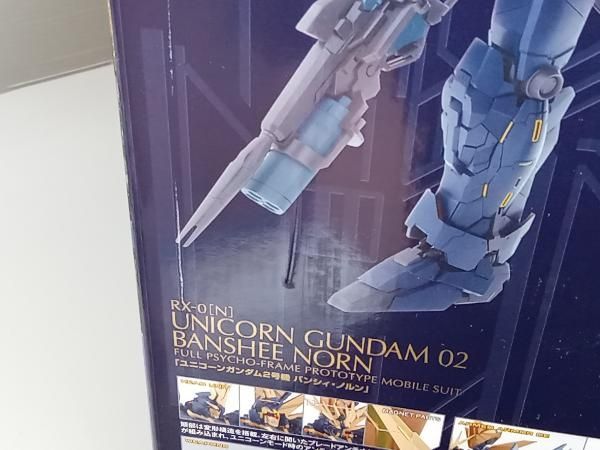 未使用品 プラモデル (再販)バンダイ 1/60 RX-0[N] ユニコーン