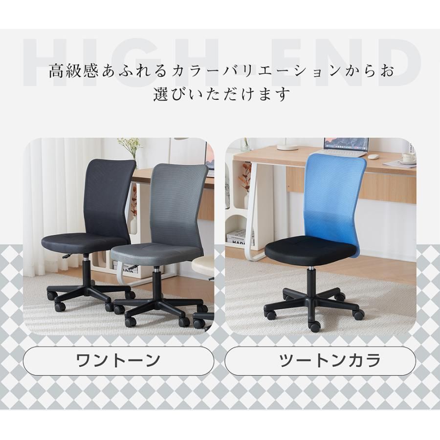 在宅勤務 事務