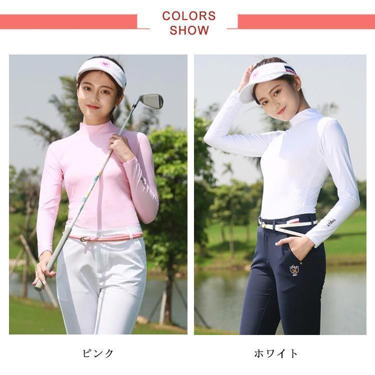 UVカット 日焼け防止