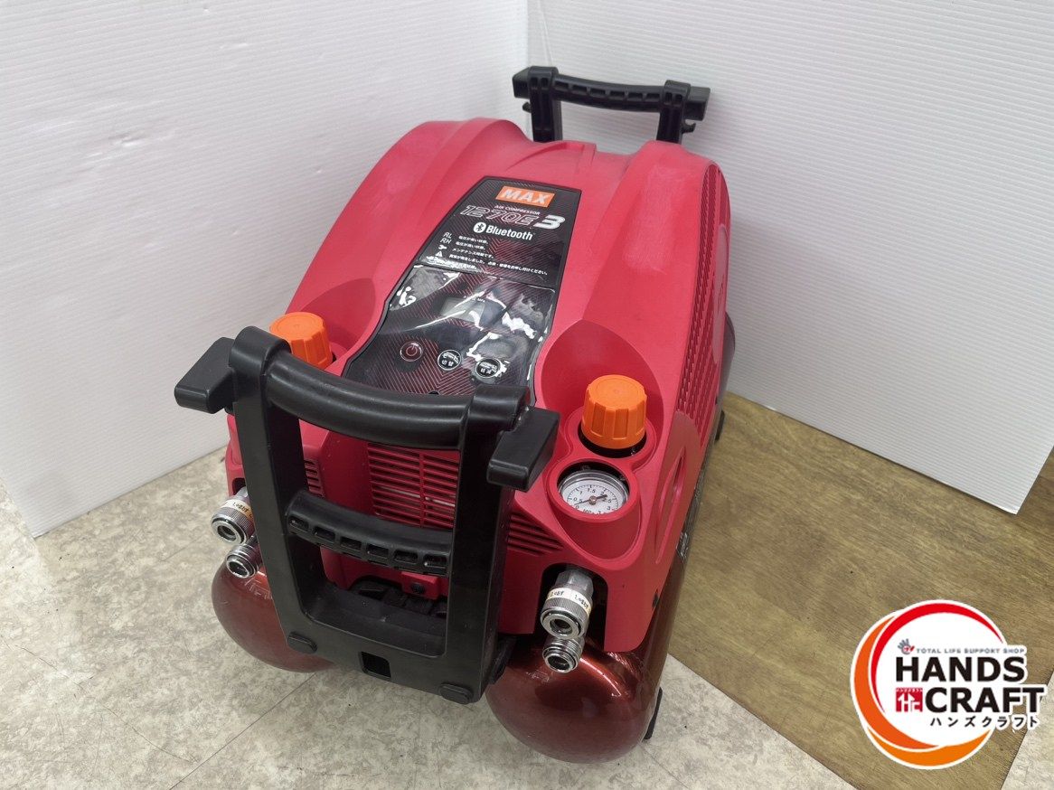 MAX AK-HH1270E3 高圧コンプレッサー 未使用品 【ハンズクラフト宜野湾店】