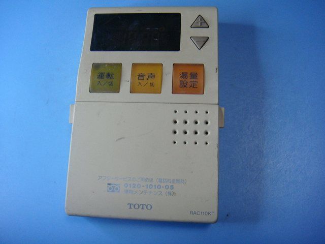 XPANDED STYLUS RMX リアルタイムグルーブモジュール XPANDED STYLUS