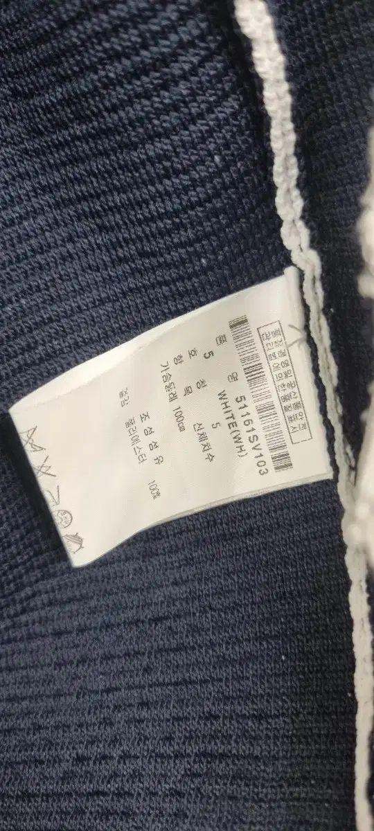 パーリーゲイツ ゴルフ89 ジップアップベスト 5号 LLC-HASEGAWATOSO_COM