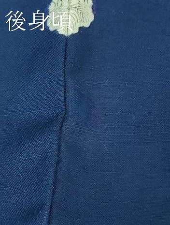 平和屋本店□極上 創業460年・千總 松坂屋染織名作展 訪問着 本場