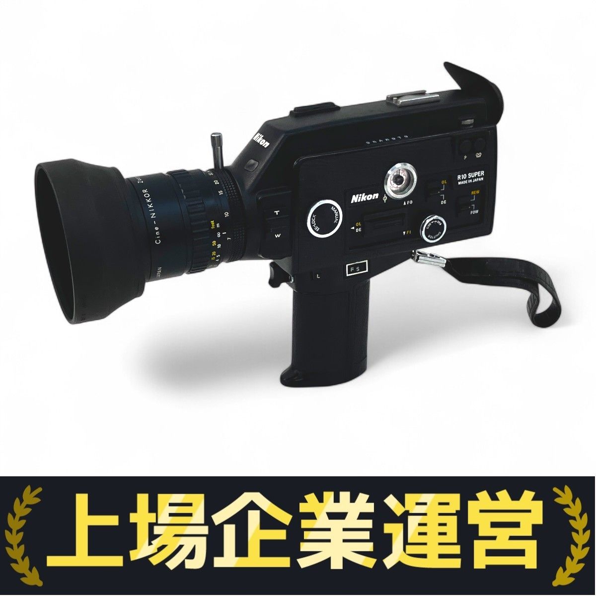 Nikon R10 SUPER 8mmフィルムカメラ Cine-Nikkor 1.4 7-70mm