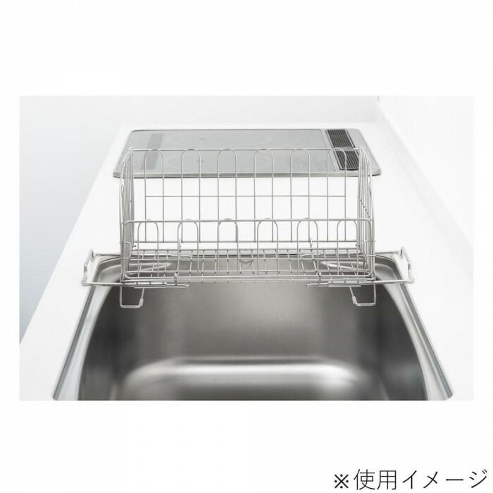 スライド式折りたたみ水切り 1304277