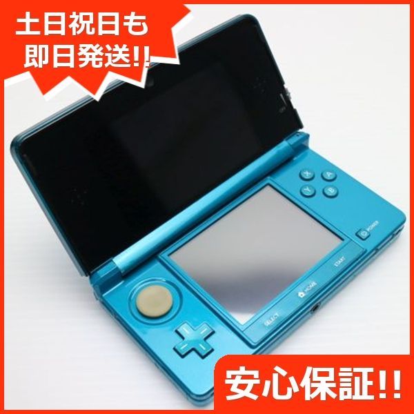 良品中古 ニンテンドー3DS アクアブルー 即日発送 game 任天堂