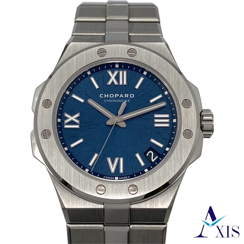 引き取り可能【美品】村内家具 2人掛けソファ 村内ファニチャー