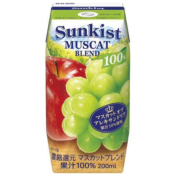 zanotta（ザノッタ）サイドテーブル「GIRO」ジロ