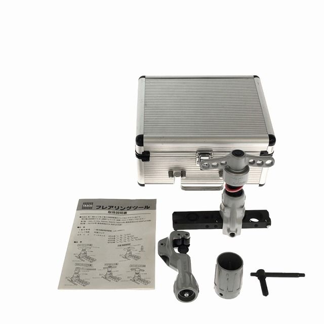 ☆中古美品☆TASCO タスコ フレアリングツールセット エアコン工事 