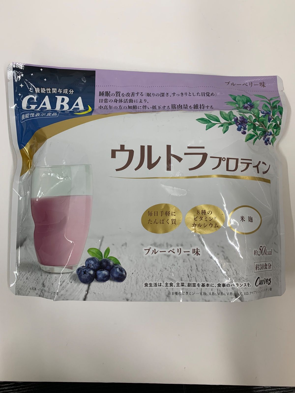 カーブス　ウルトラプロテイン　ブルーベリー　ミルクティ味 カーブス ウルトラプロテイン ブルーベリー味 素敵な カーブス