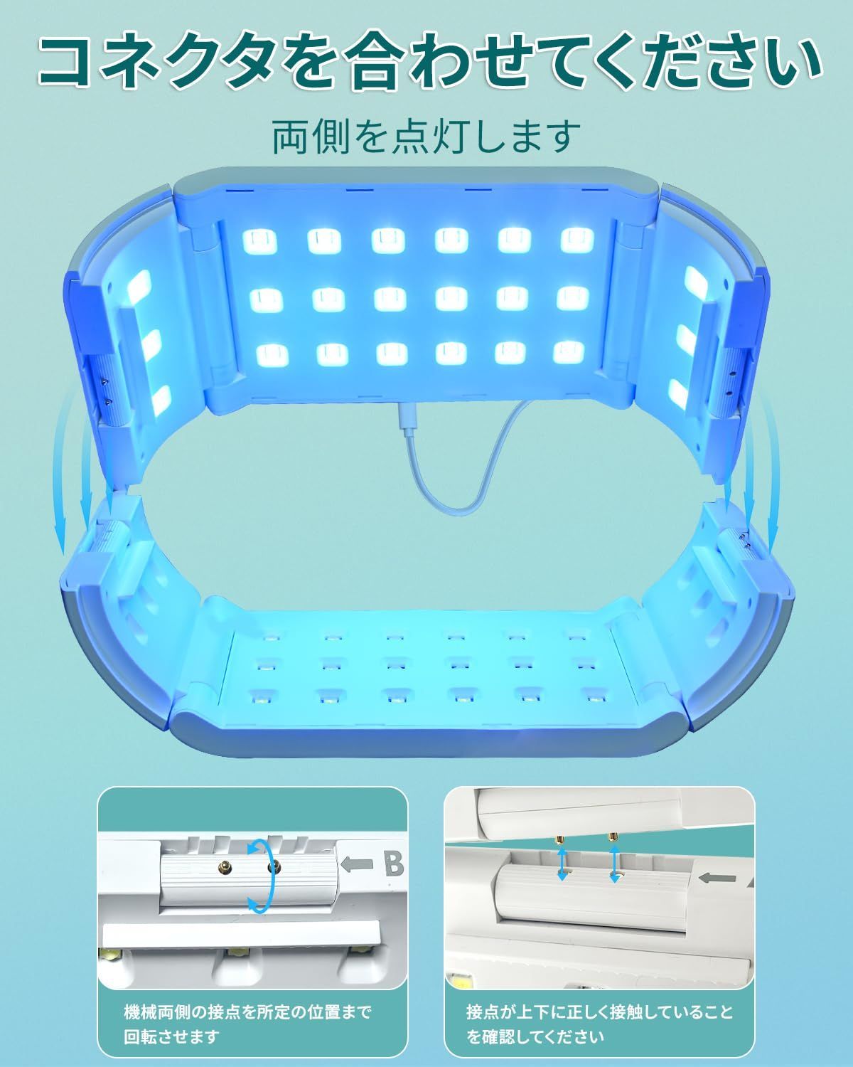 秒 秒