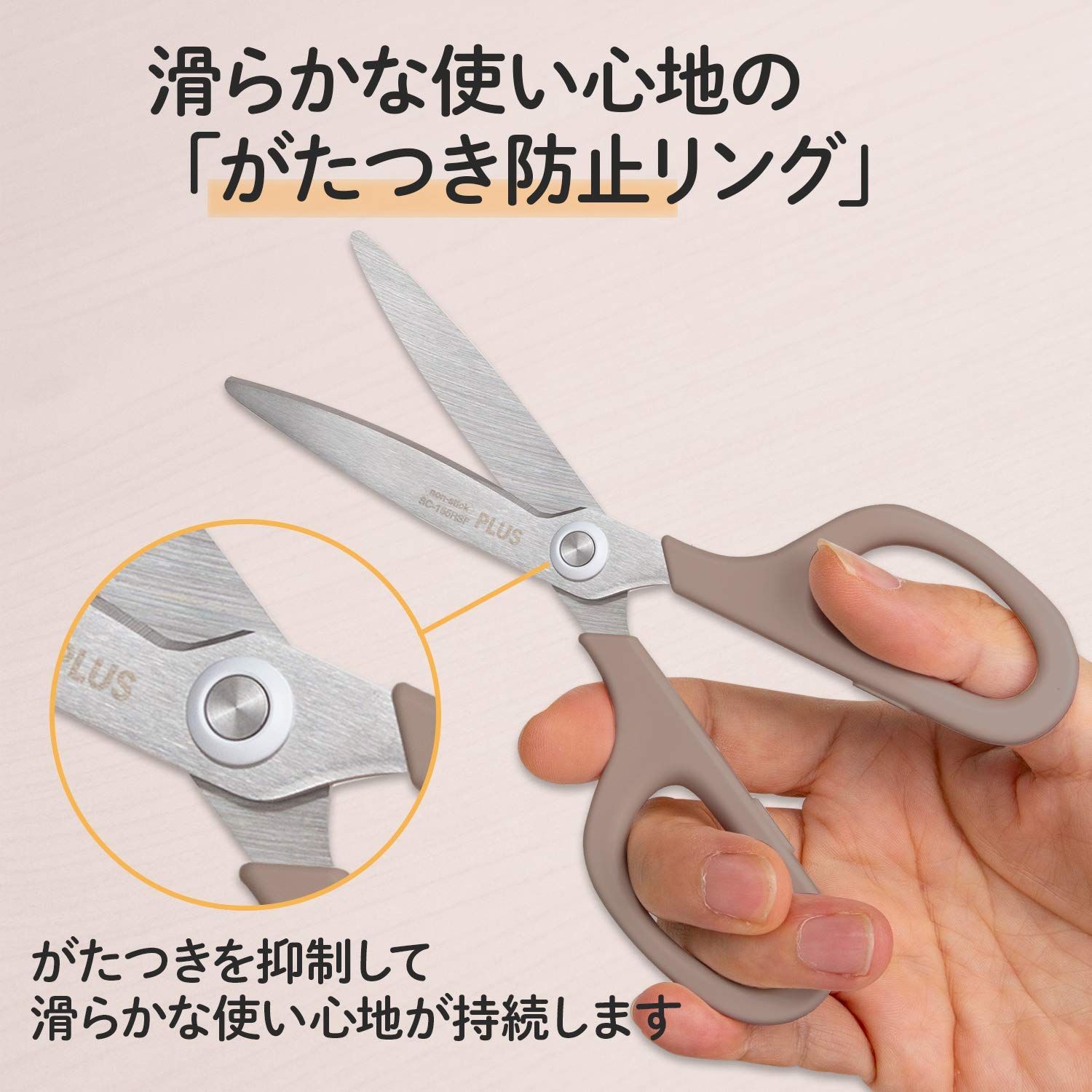 アッシュブラウン